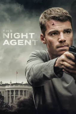 Ночной агент - постер