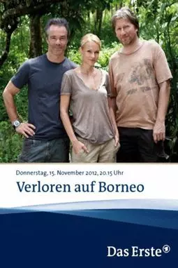 Verloren auf Borneo - постер