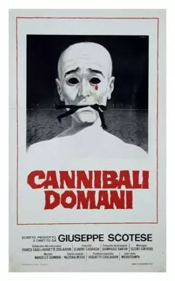 Cannibali domani - постер