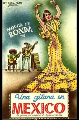Una gitana en México - постер
