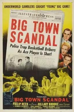 Big Town Scandal - постер