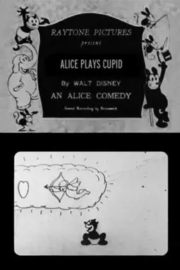 Alice Plays Cupid - постер