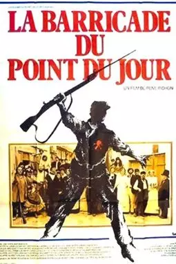 La barricade du Point du Jour - постер