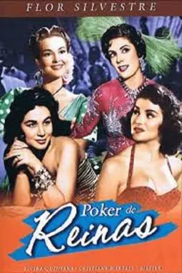 Poker de reinas - постер