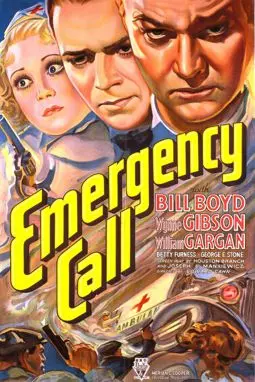 Emergency Call - постер