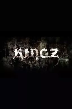 Kingz - постер