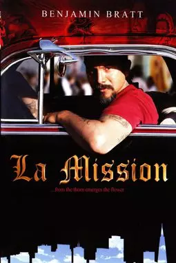 Миссия - постер