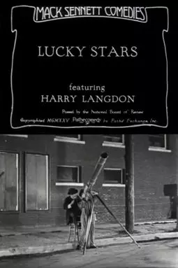 Lucky Stars - постер