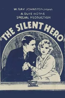 The Silent Hero - постер