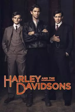 Харли и братья Дэвидсон - постер