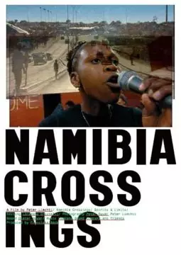 Namibia Crossings - постер