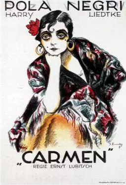 Кармен - постер