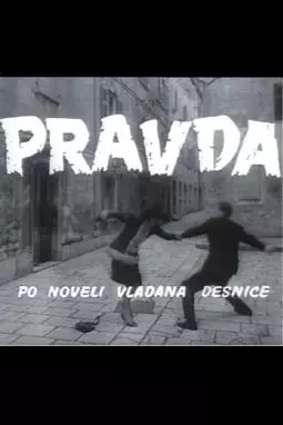 Pravda - постер