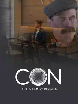 Con - постер