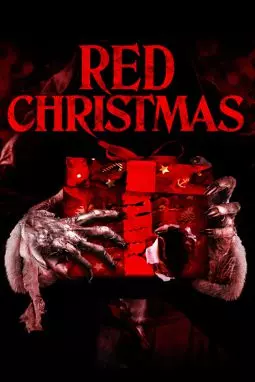 Красное рождество - постер