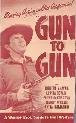 Gun to Gun - постер