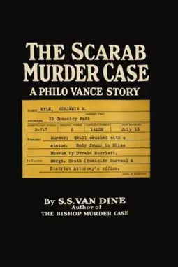 The Scarab Murder Case - постер