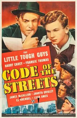 Code of the Streets - постер