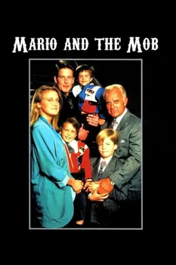 Mario and the Mob - постер