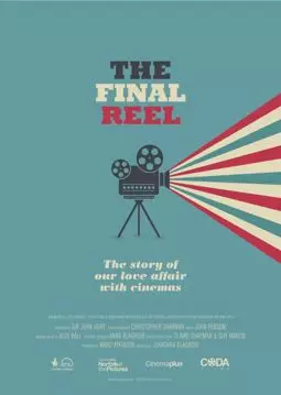 The Final Reel - постер