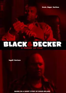 Black & Decker - постер