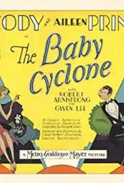 The Baby Cyclone - постер