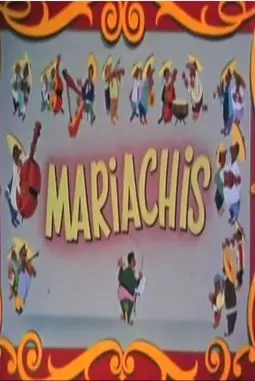 Mariachis - постер