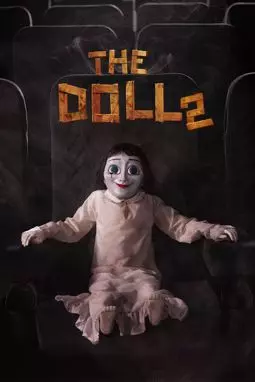 Кукла 2 - постер