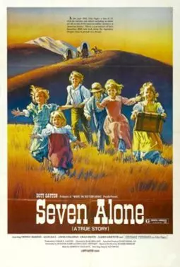 Семь одиночек - постер