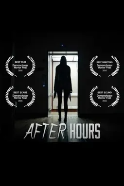 After Hours - постер