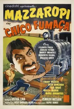 Chico Fumaça - постер