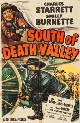 South of Death Valley - постер