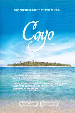 Cayo - постер