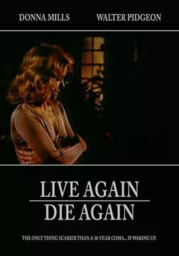Live Again, Die Again - постер