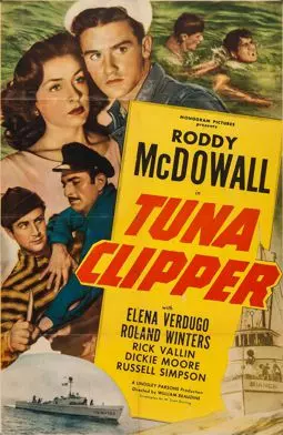Tuna Clipper - постер