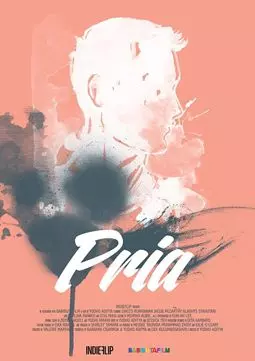 Pria - постер