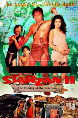 Starzan II - постер