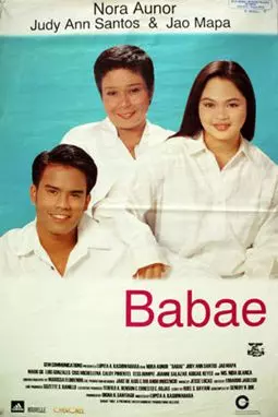 Babae - постер
