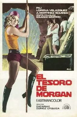 El tesoro de Morgan - постер