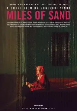 Miles of Sand - постер