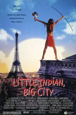 Индеец в Париже - постер