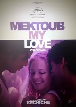 Мектуб, моя любовь 2 - постер