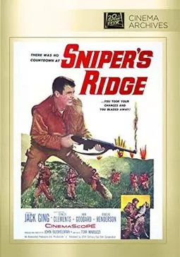 Sniper's Ridge - постер