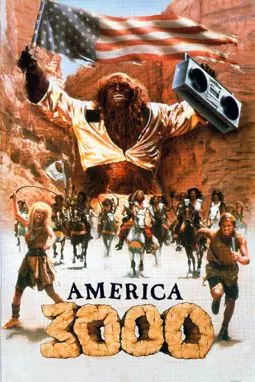 Америка 3000 - постер