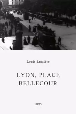 Lyon, place Bellecour - постер