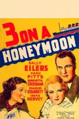 Three on a Honeymoon - постер