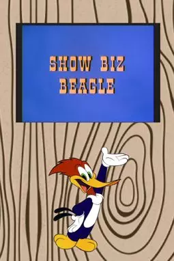 Show Biz Beagle - постер