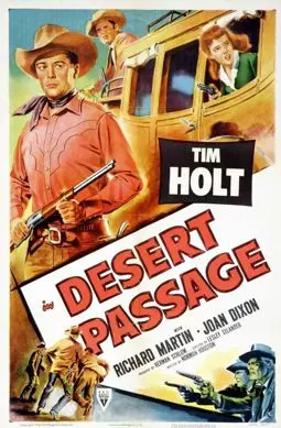 Desert Passage - постер