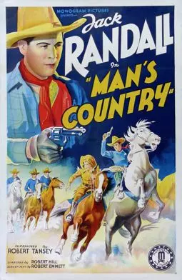 Man's Country - постер