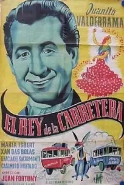 El rey de la carretera - постер